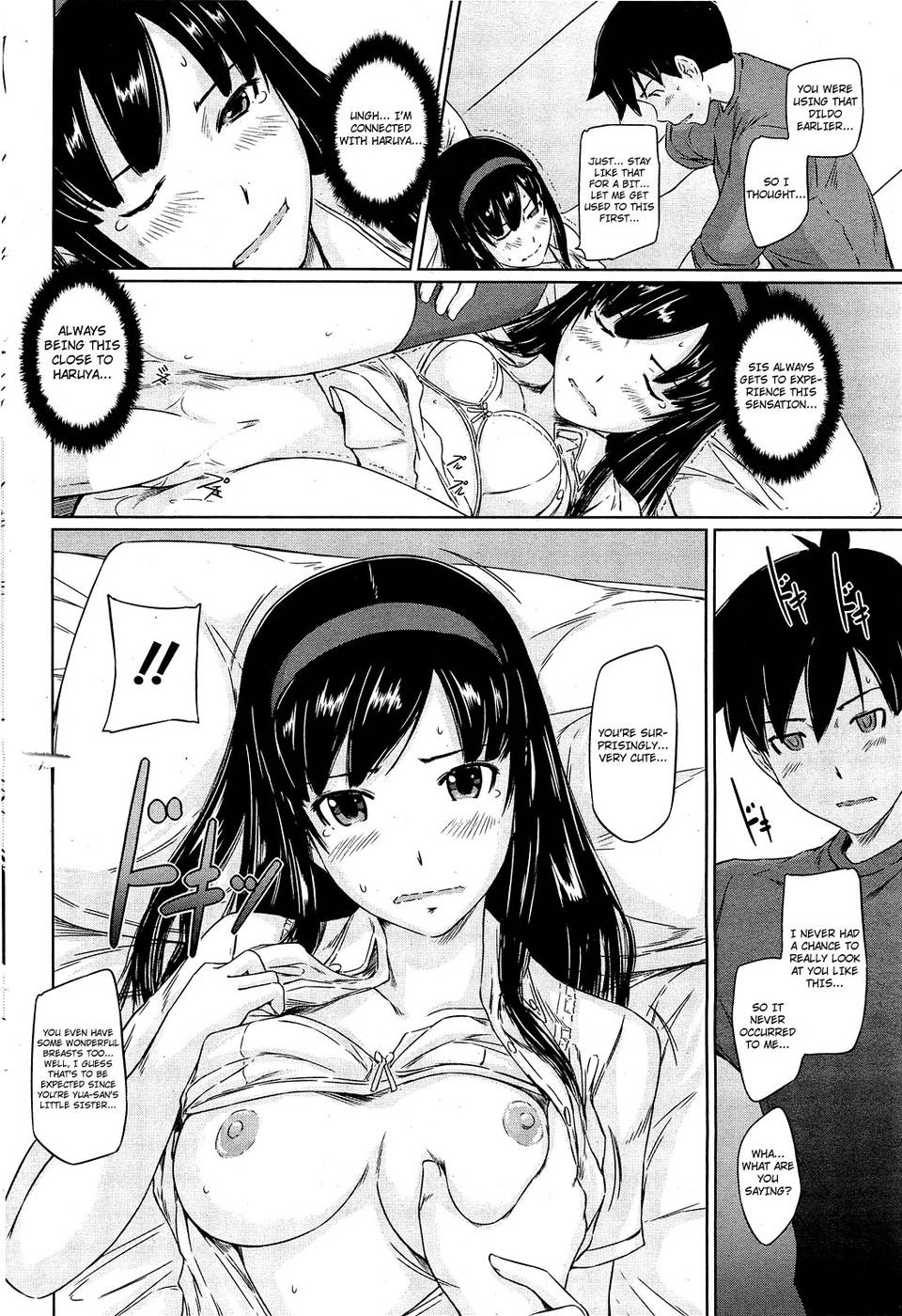 Welcome to Tokoharusou 3 - Kisaragi Gunma page 18 hentai porn comic manga doujin